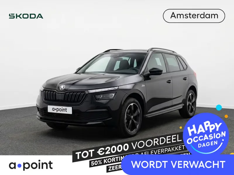 Škoda Kamiq (2021) — foto 1