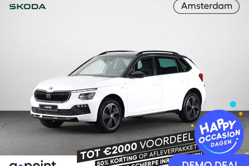 Škoda Kamiq (2025)