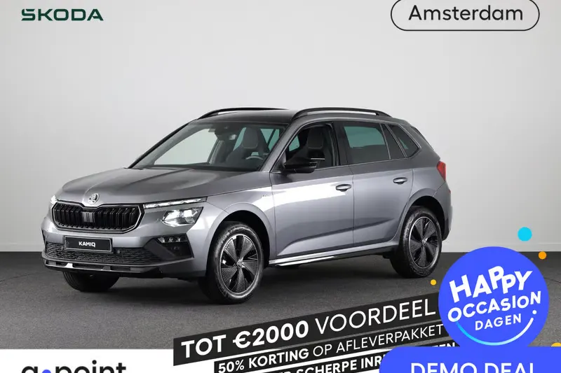 Škoda Kamiq (2025)