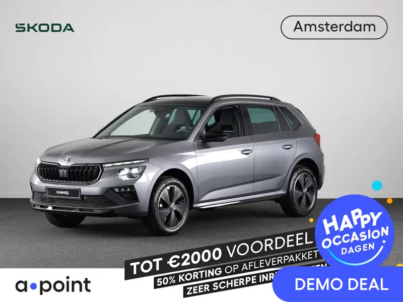 Škoda Kamiq (2025) — foto 1