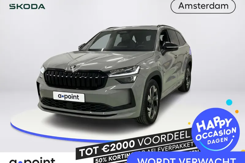 Škoda Kodiaq (2025)