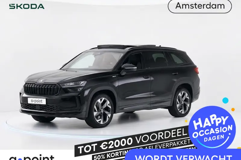 Škoda Kodiaq (2025)