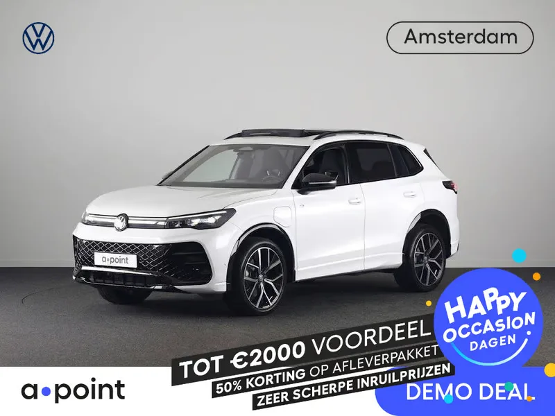 Volkswagen Tiguan (2025) — foto 1