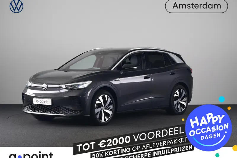 Volkswagen ID.4 (2020)