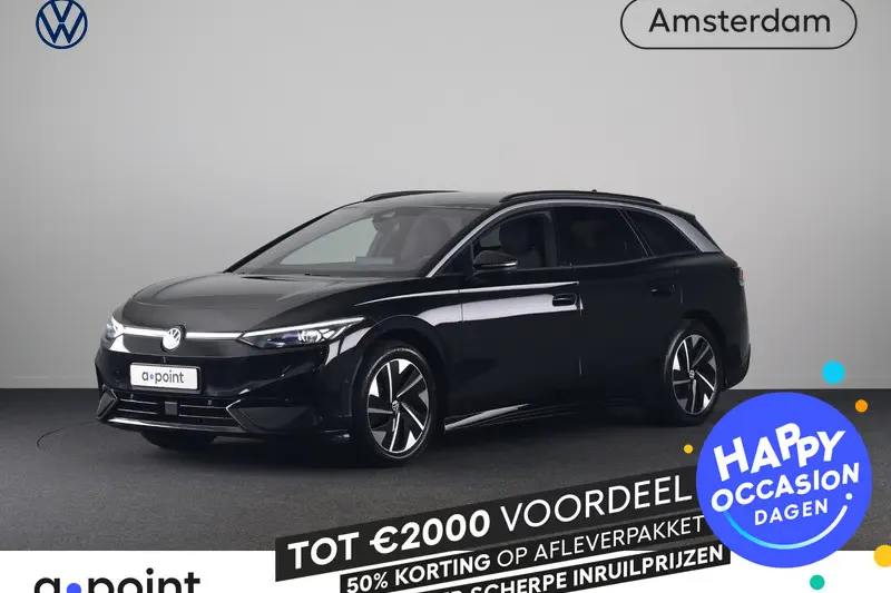 Volkswagen ID.7 (2025)
