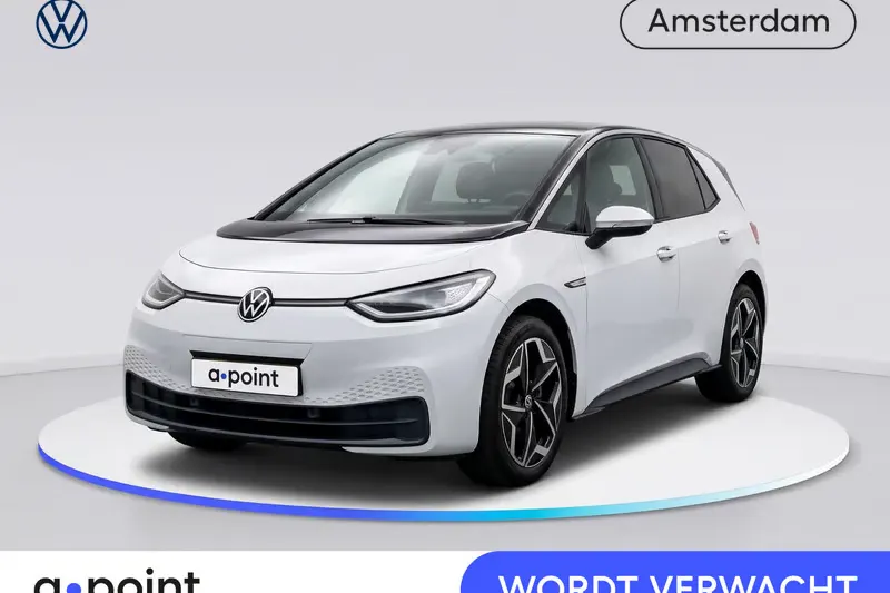 Volkswagen ID.3 (2020)