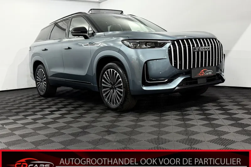 Jaecoo 8 (2026)