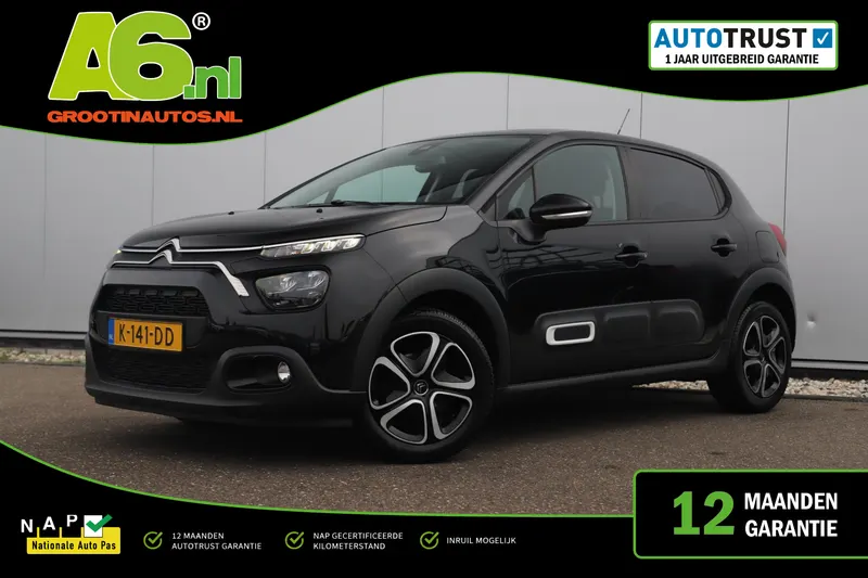 Citroën C3 (2020)
