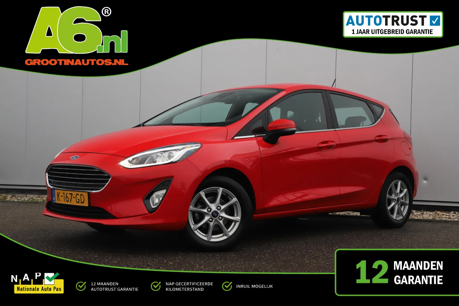 Ford Fiesta (2020) — foto 1