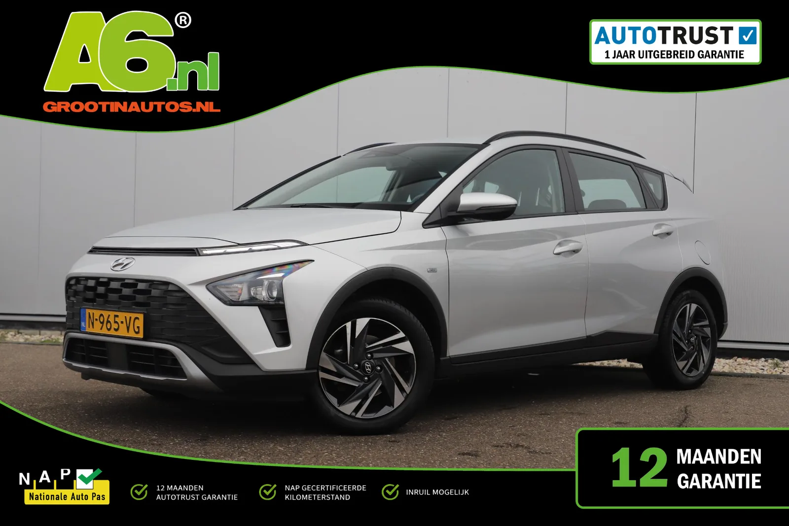 Hyundai Bayon (2022) — foto 1