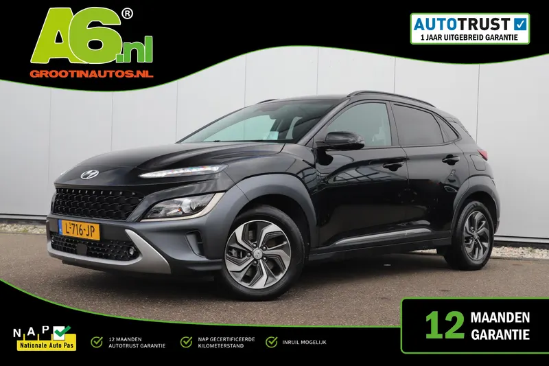 Hyundai Kona (2021)