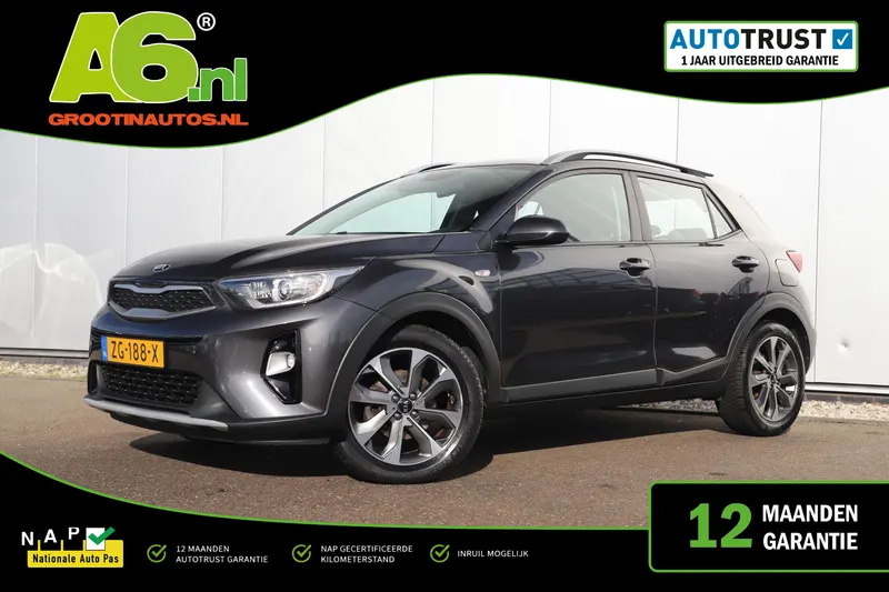 Kia Stonic (2019)