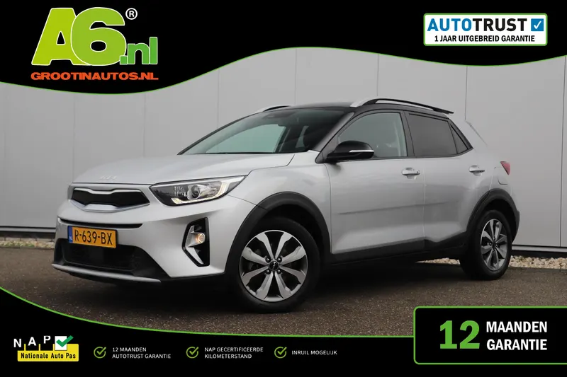 Kia Stonic (2022)