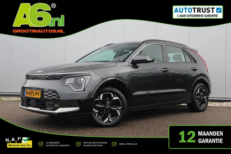 Kia Niro EV (2022)