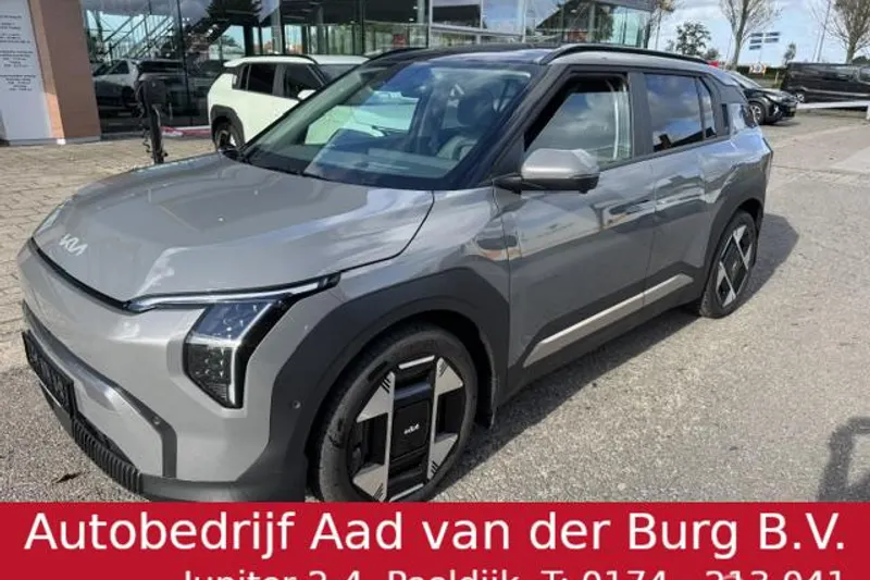 Kia EV3 (2025)