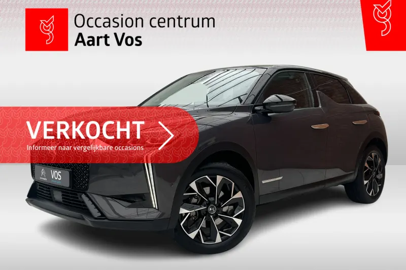 DS 3 (2025)