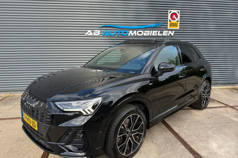 Audi Q3 (2023)
