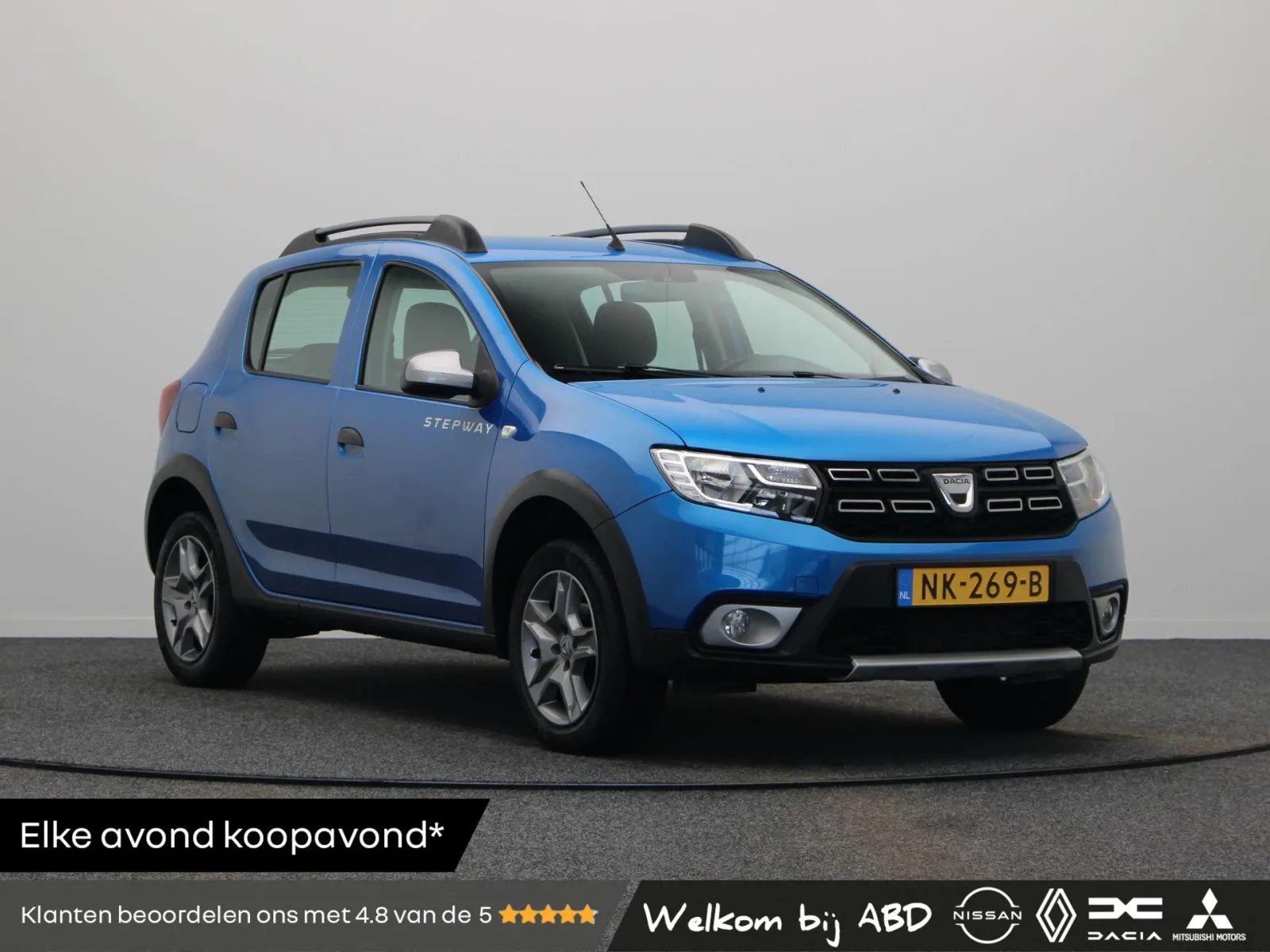 Dacia Sandero (2017) — foto 1