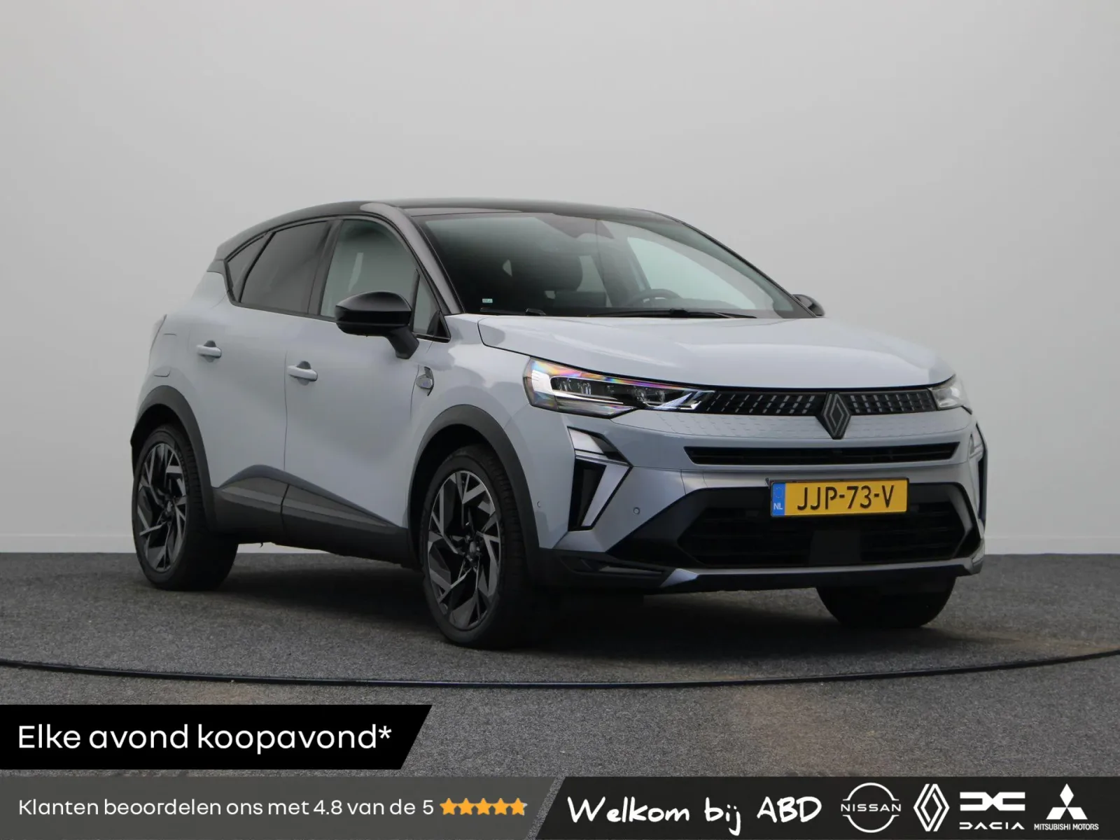 Renault Captur (2025) — foto 1