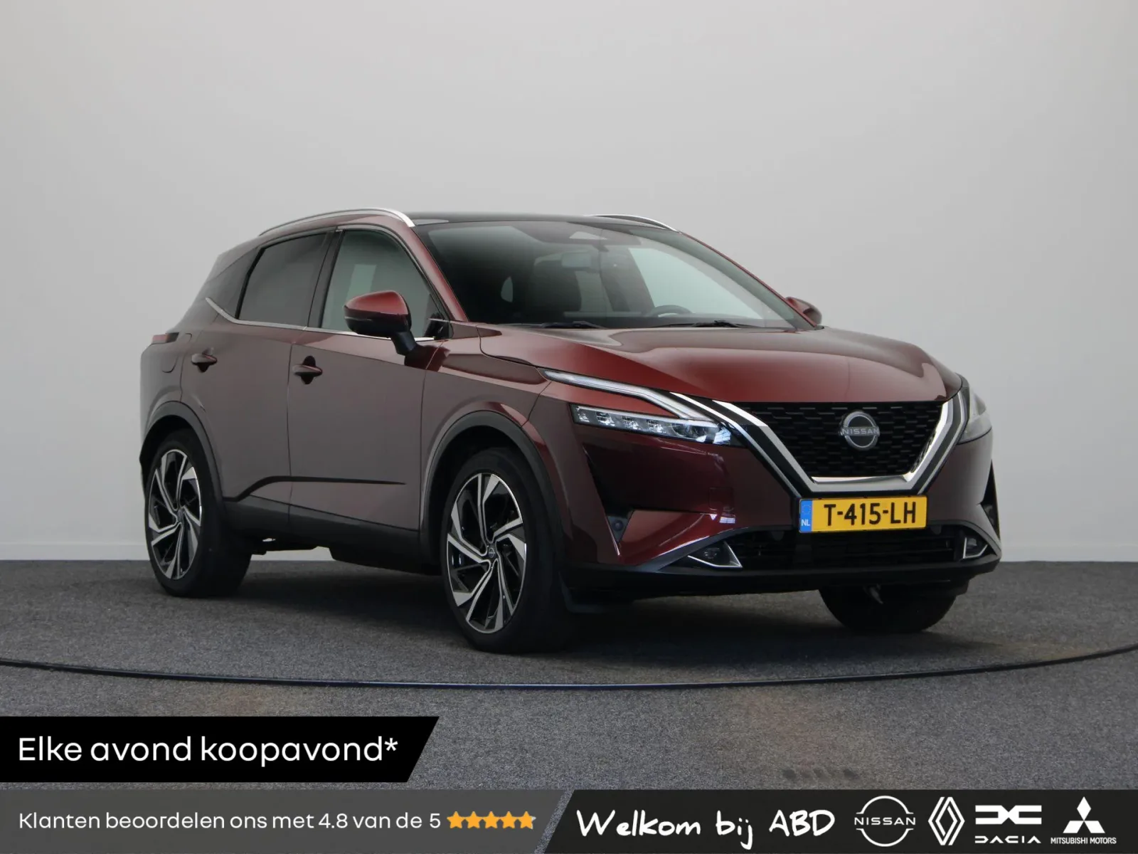 Nissan Qashqai (2023) — foto 1