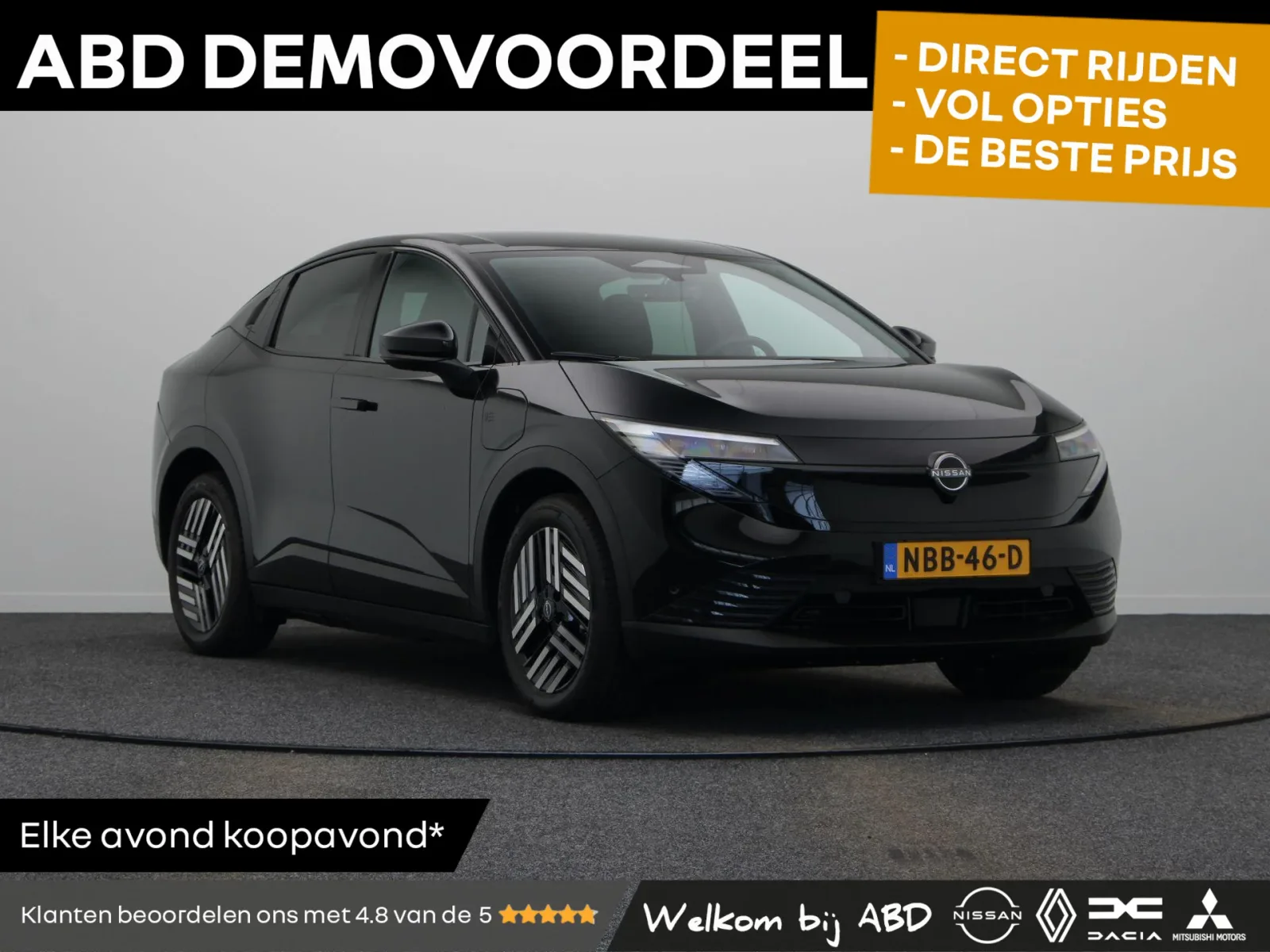Nissan Leaf (2026) — foto 1