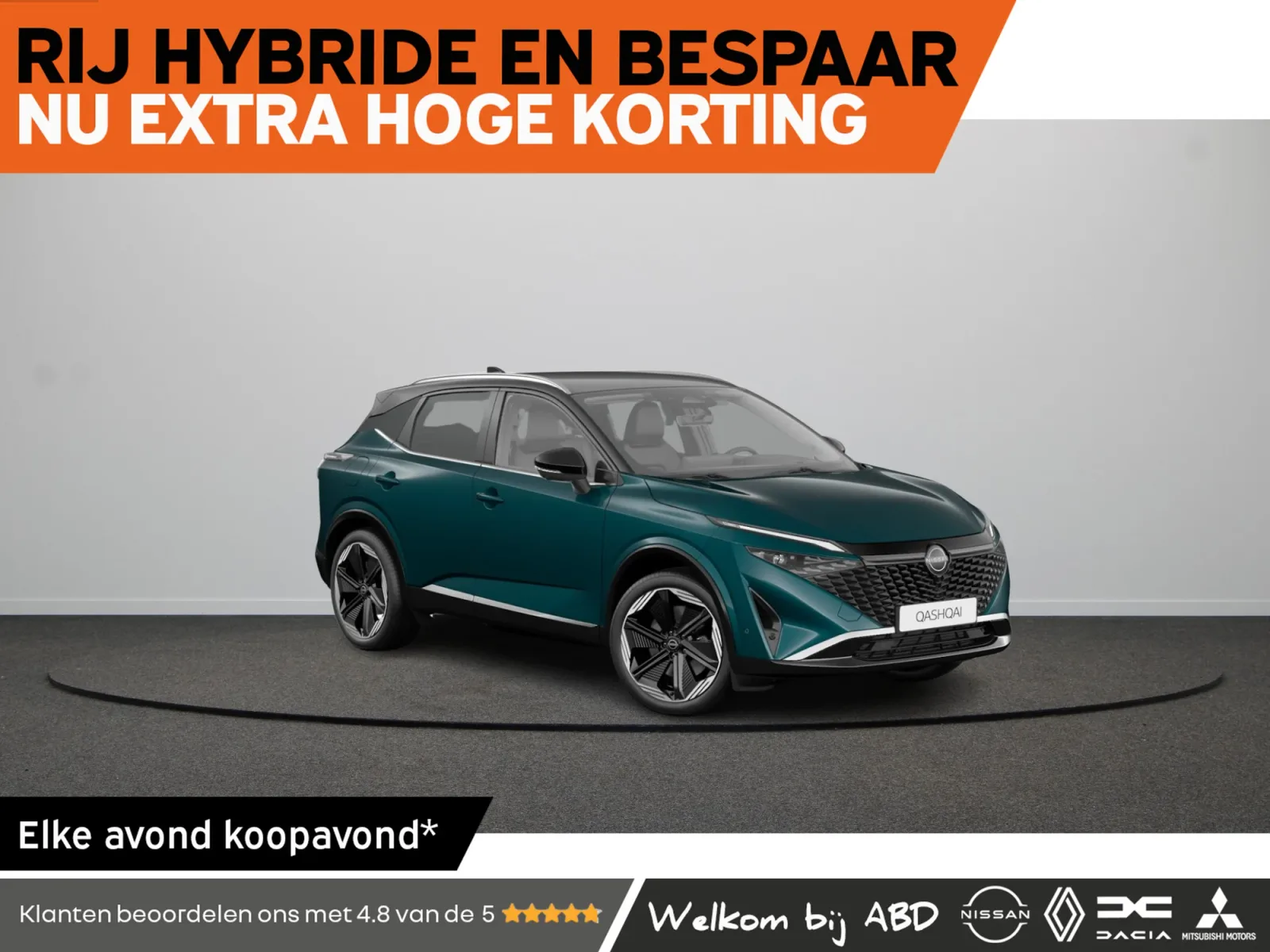 Nissan Qashqai (2026) — foto 1