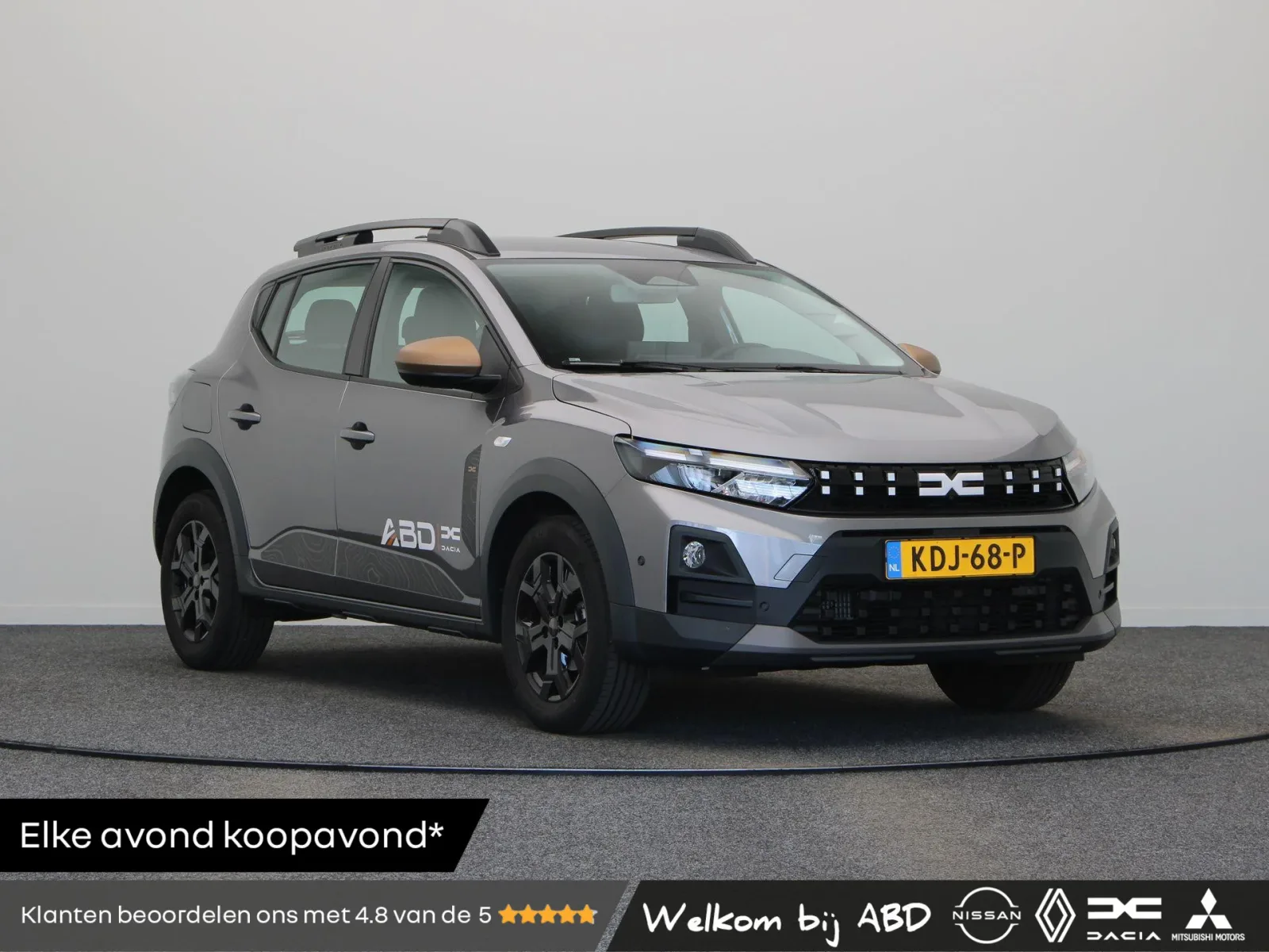 Dacia Sandero (2026) — foto 1