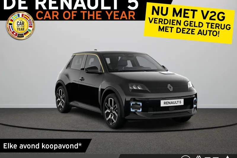 Renault 5 (2026)