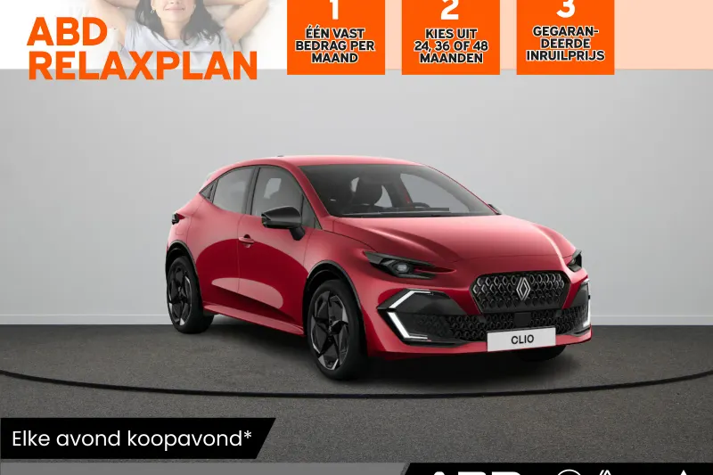 Renault Clio (2026)