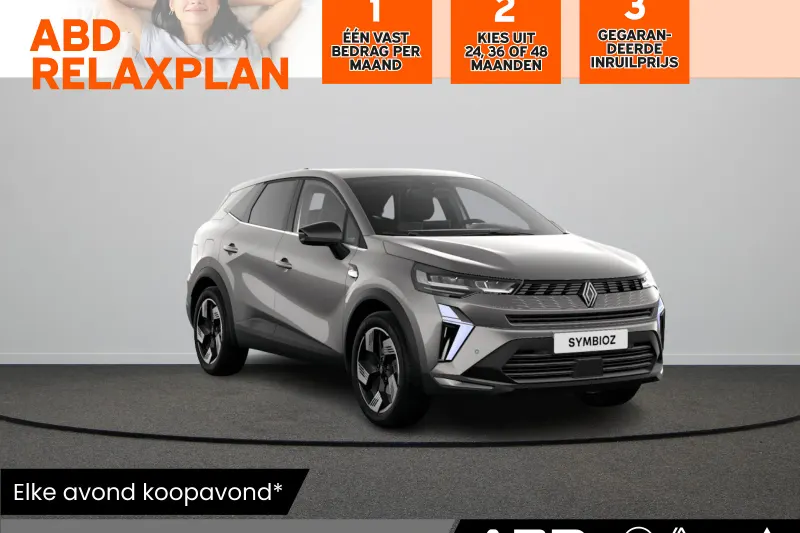 Renault Symbioz (2026)