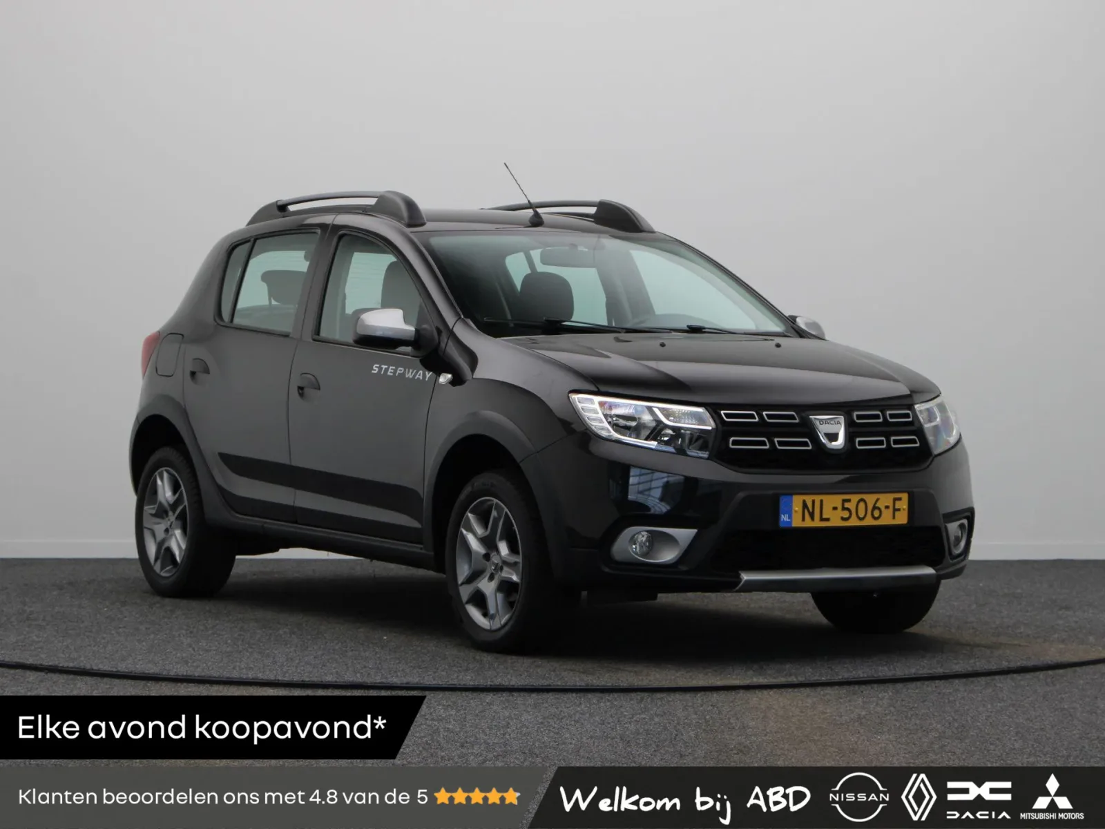 Dacia Sandero (2017) — foto 1