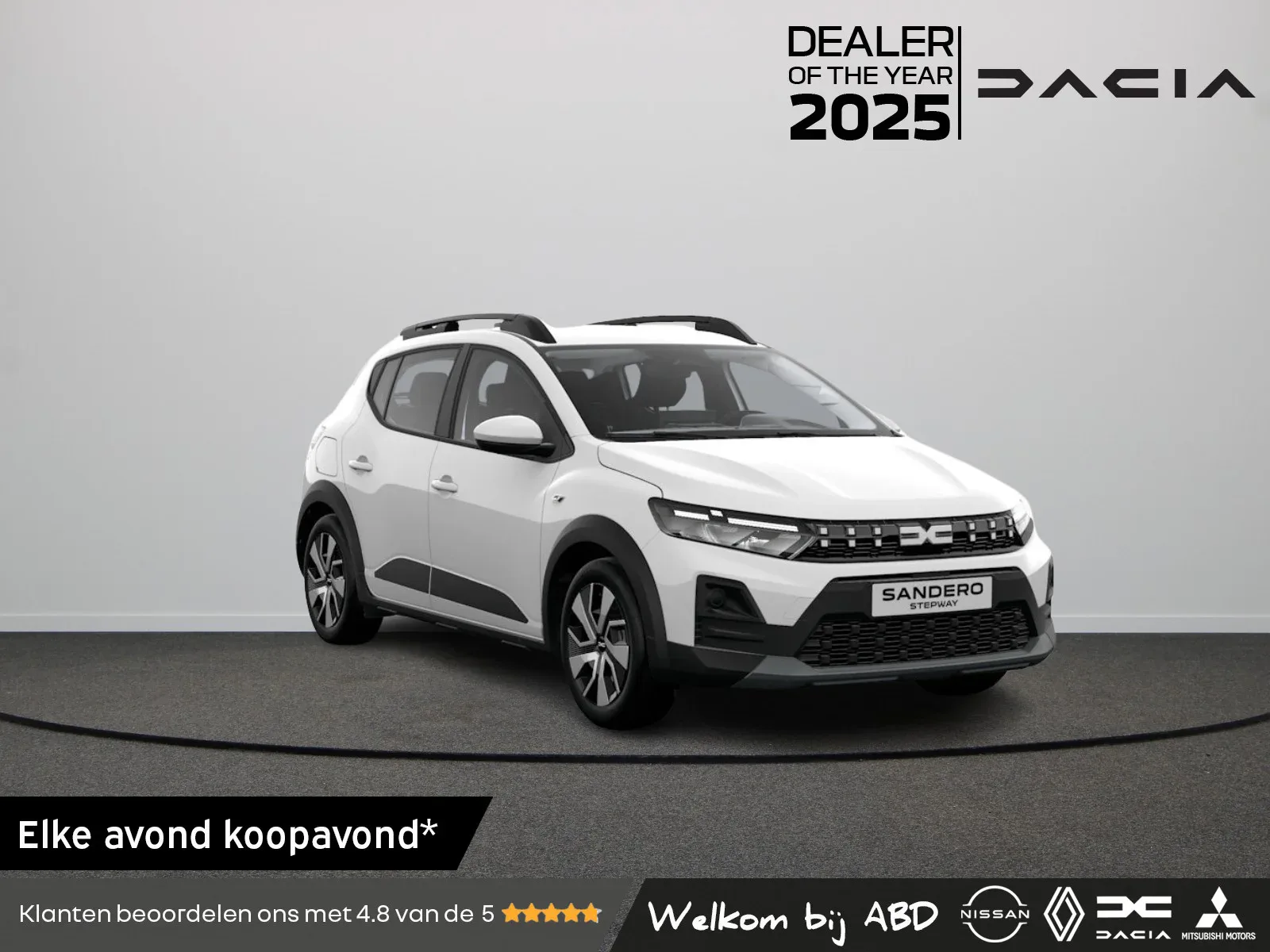 Dacia Sandero (2026) — foto 1