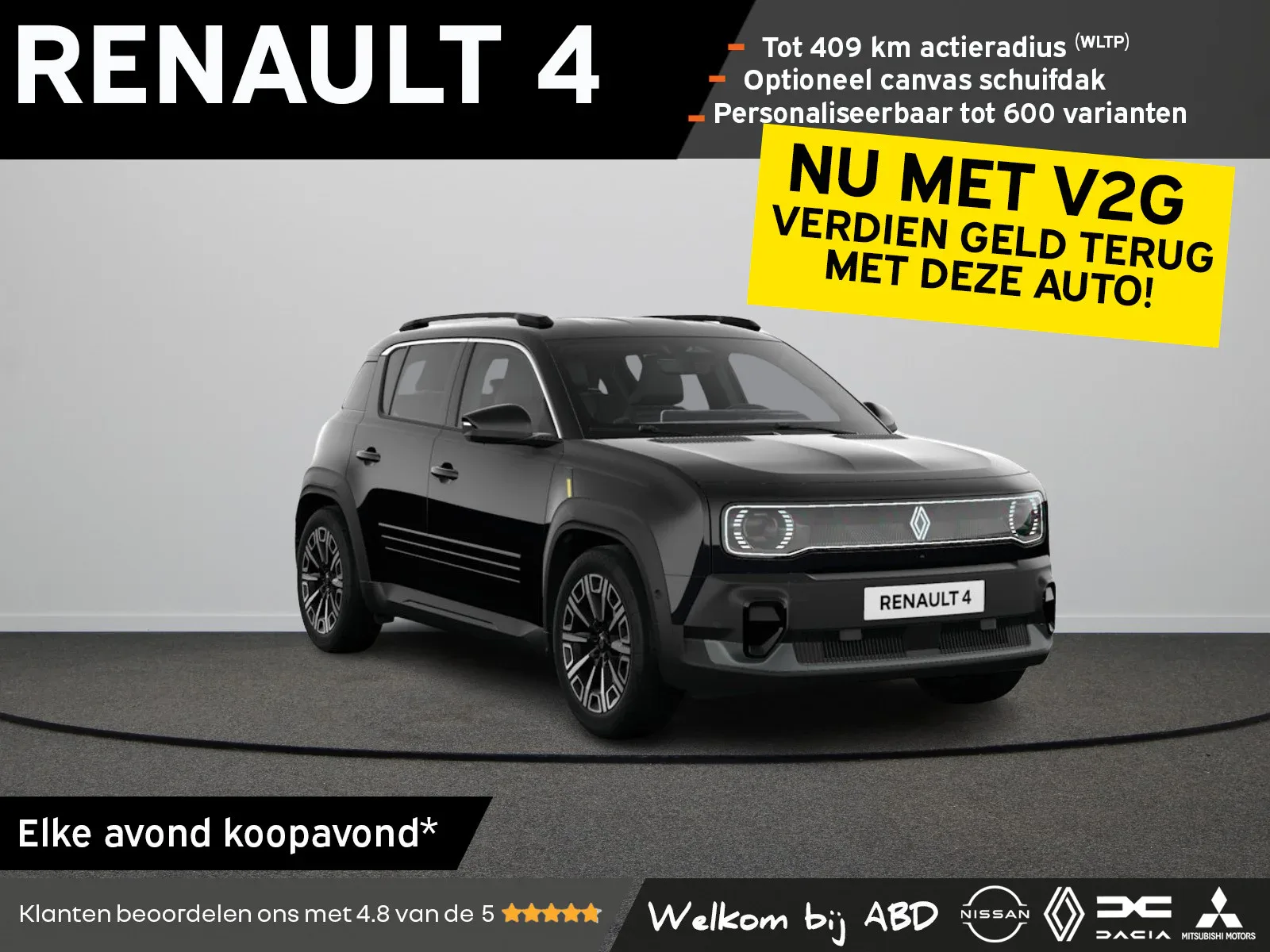 Renault 4 (2026) — foto 1