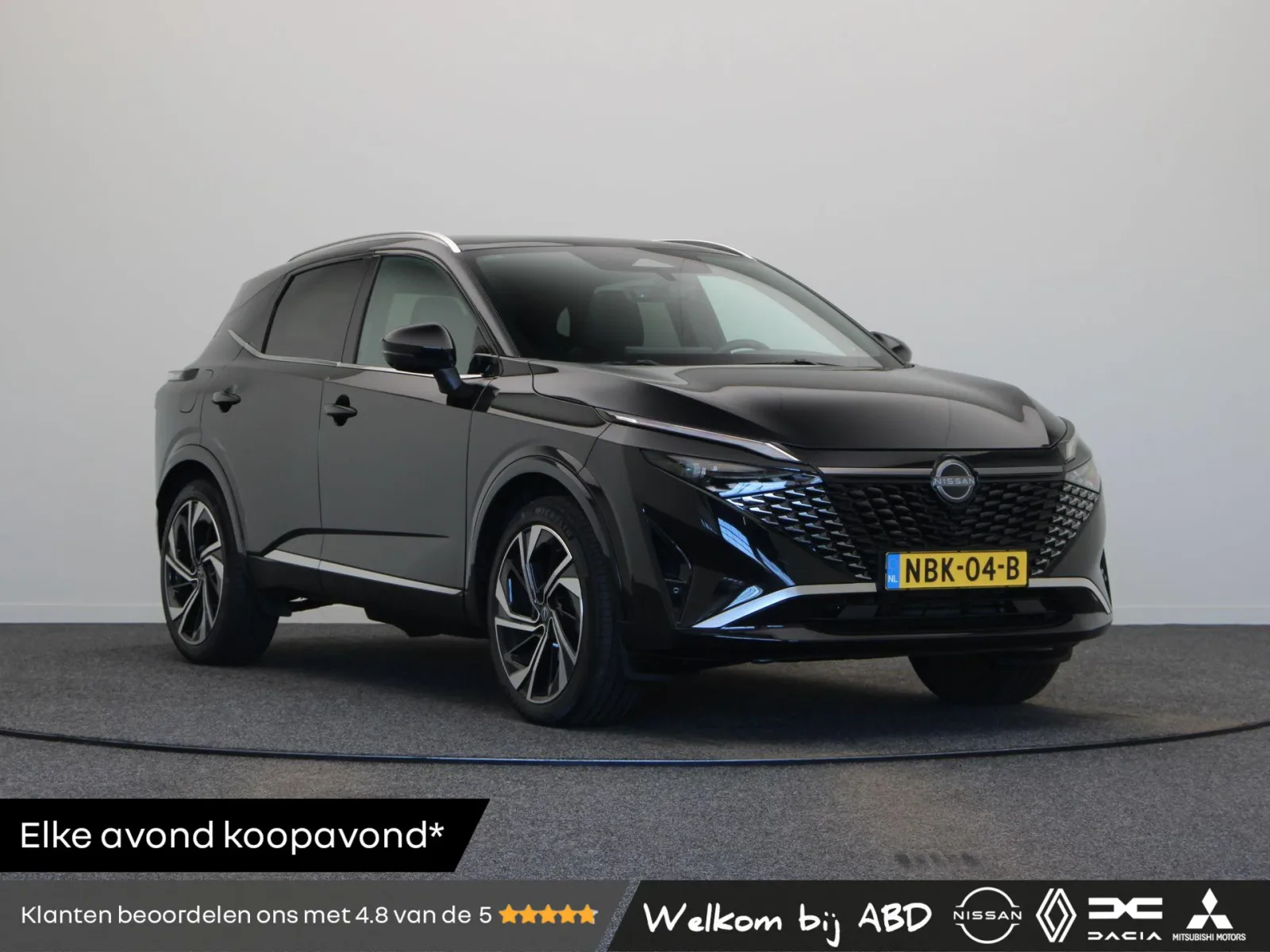 Nissan Qashqai (2026) — foto 1