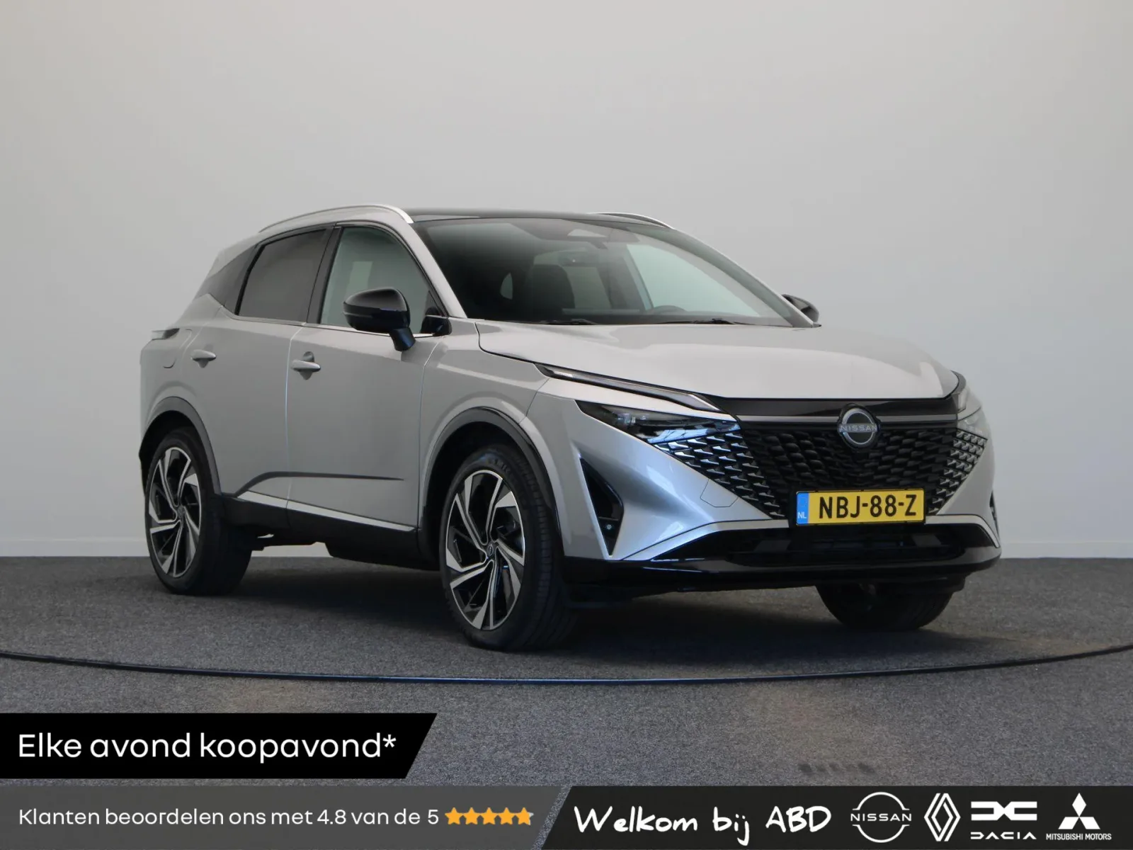 Nissan Qashqai (2026) — foto 1