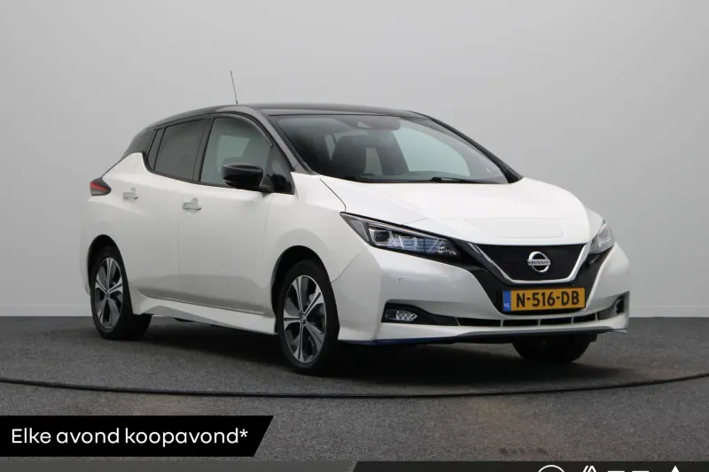 Nissan Leaf (2021)