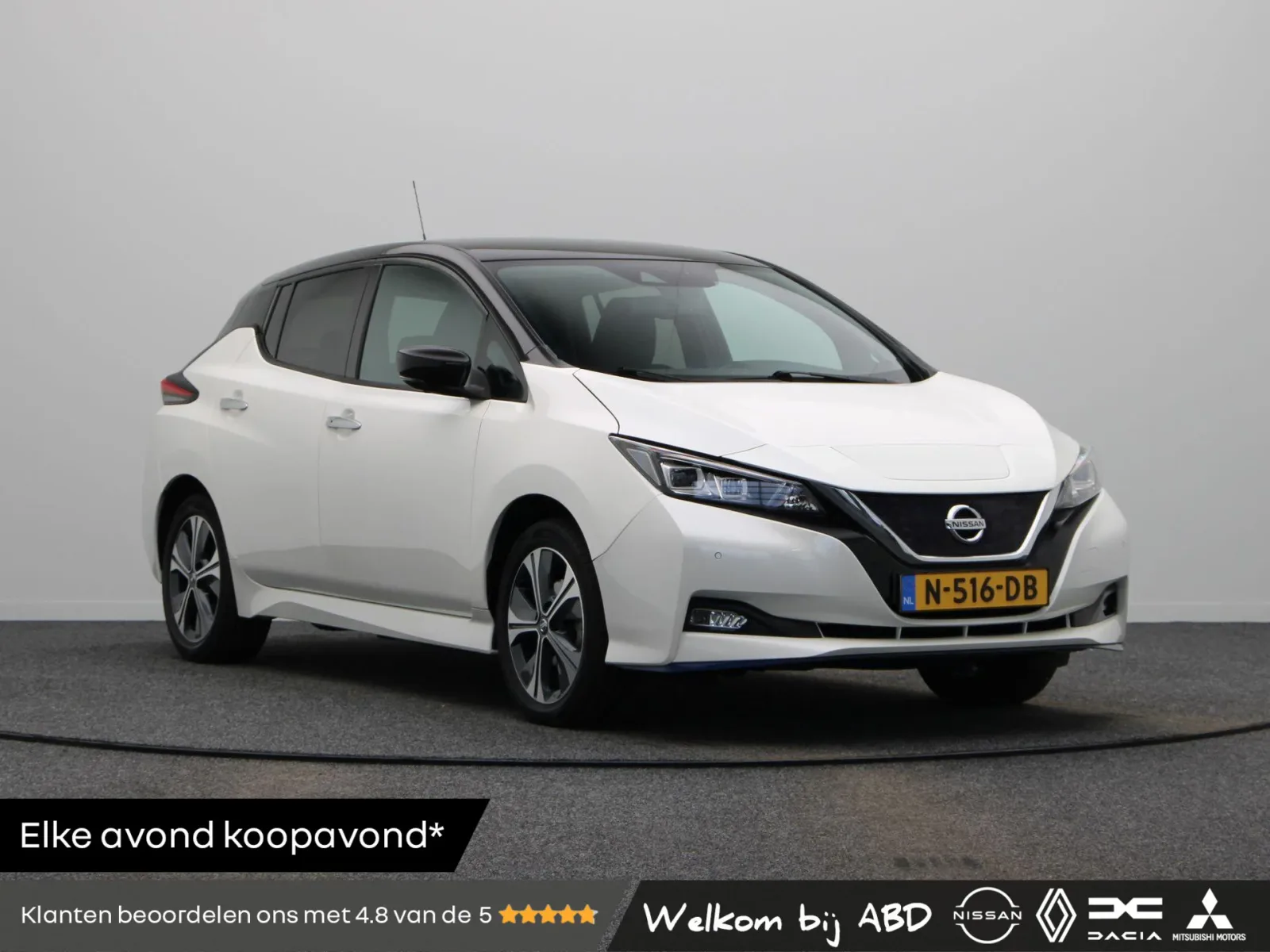 Nissan Leaf (2021) — foto 1