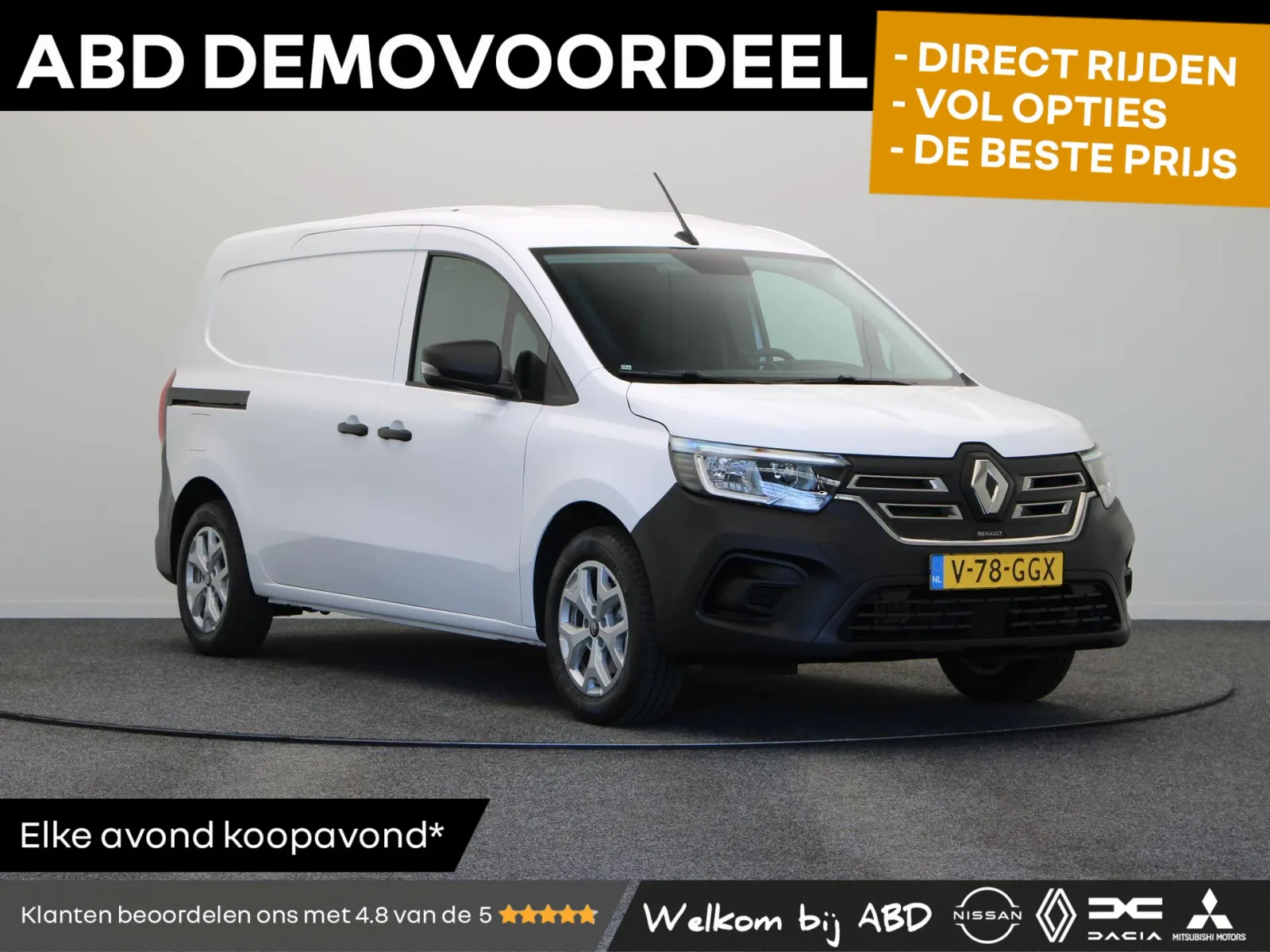Renault Kangoo (2024) — foto 1