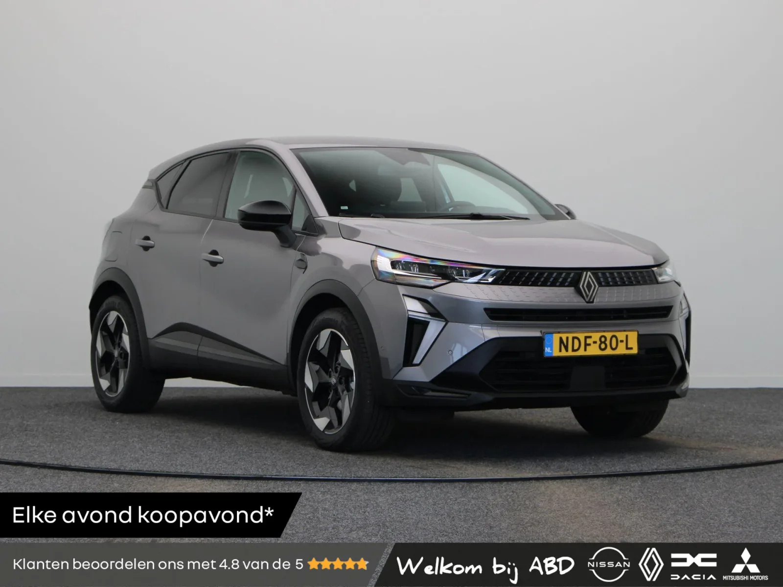 Renault Captur (2026) — foto 1