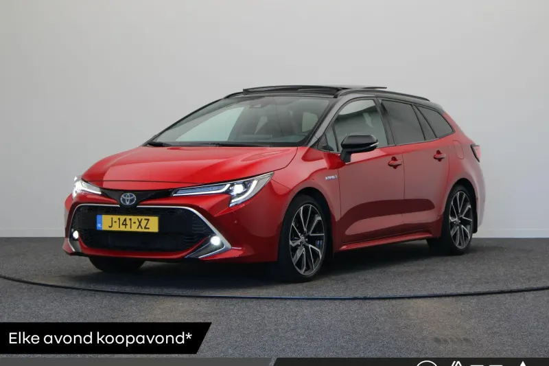 Toyota Corolla (2020)