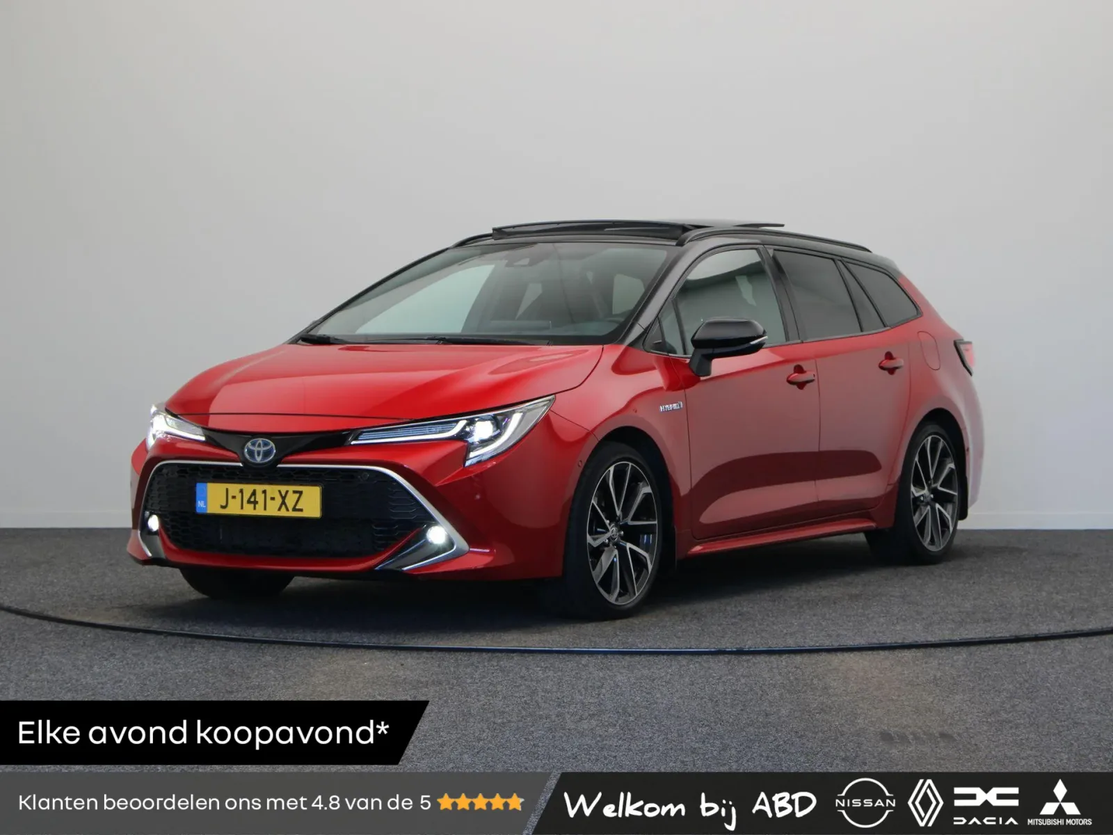Toyota Corolla (2020) — foto 1