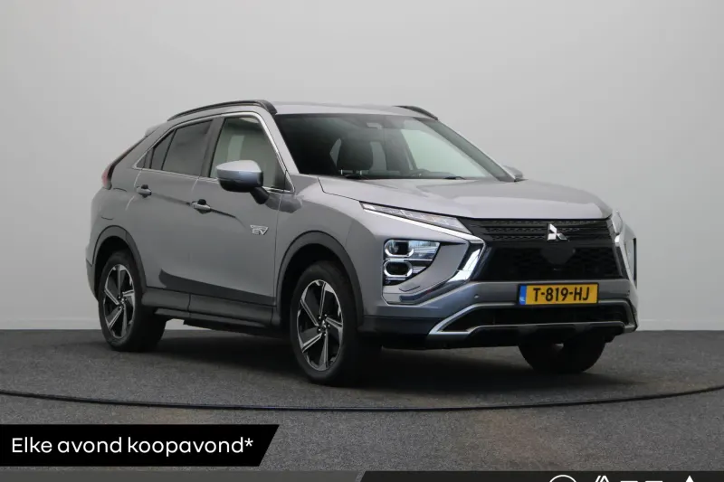 Mitsubishi Eclipse Cross (2022)
