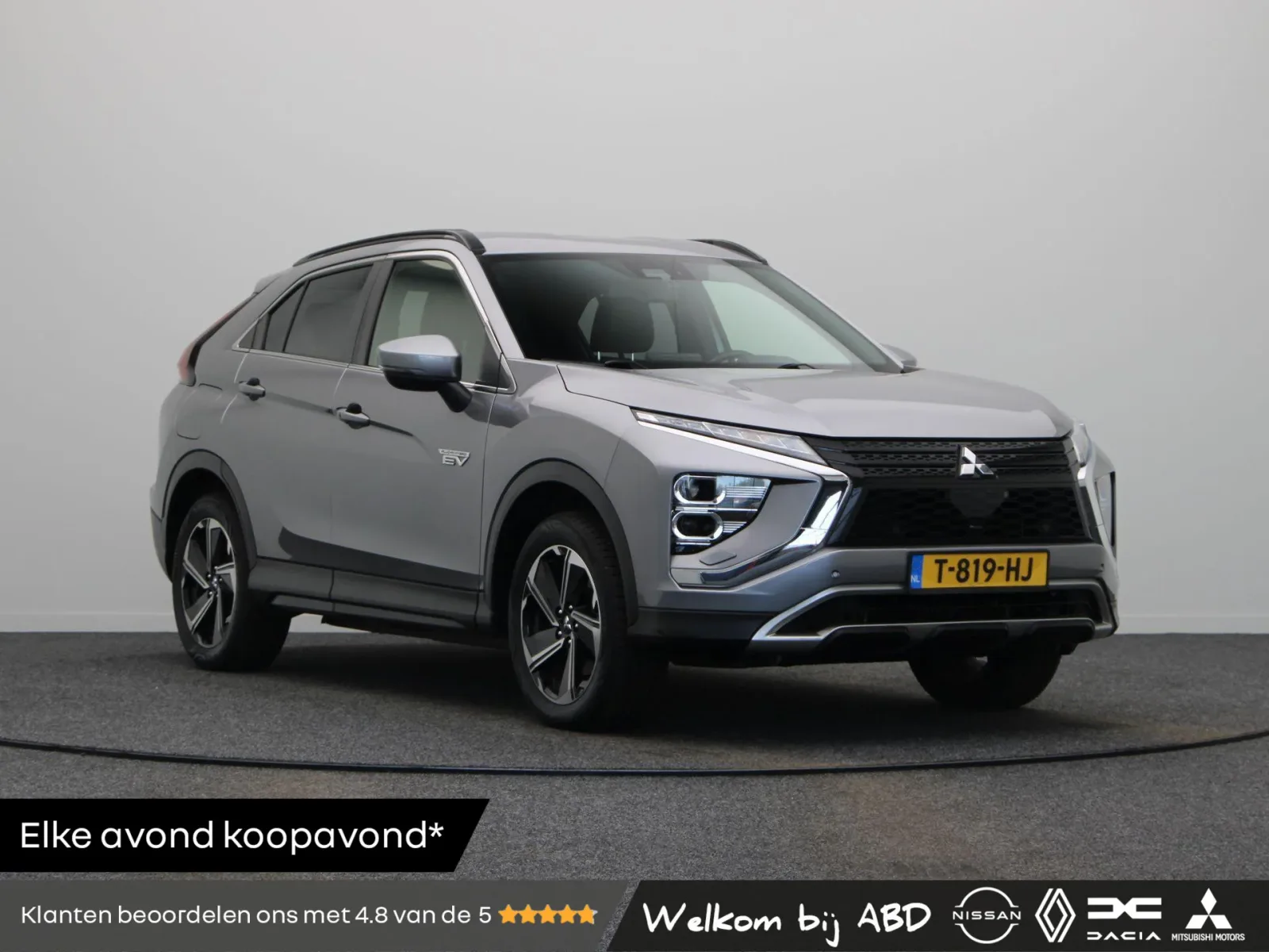 Mitsubishi Eclipse Cross (2022) — foto 1