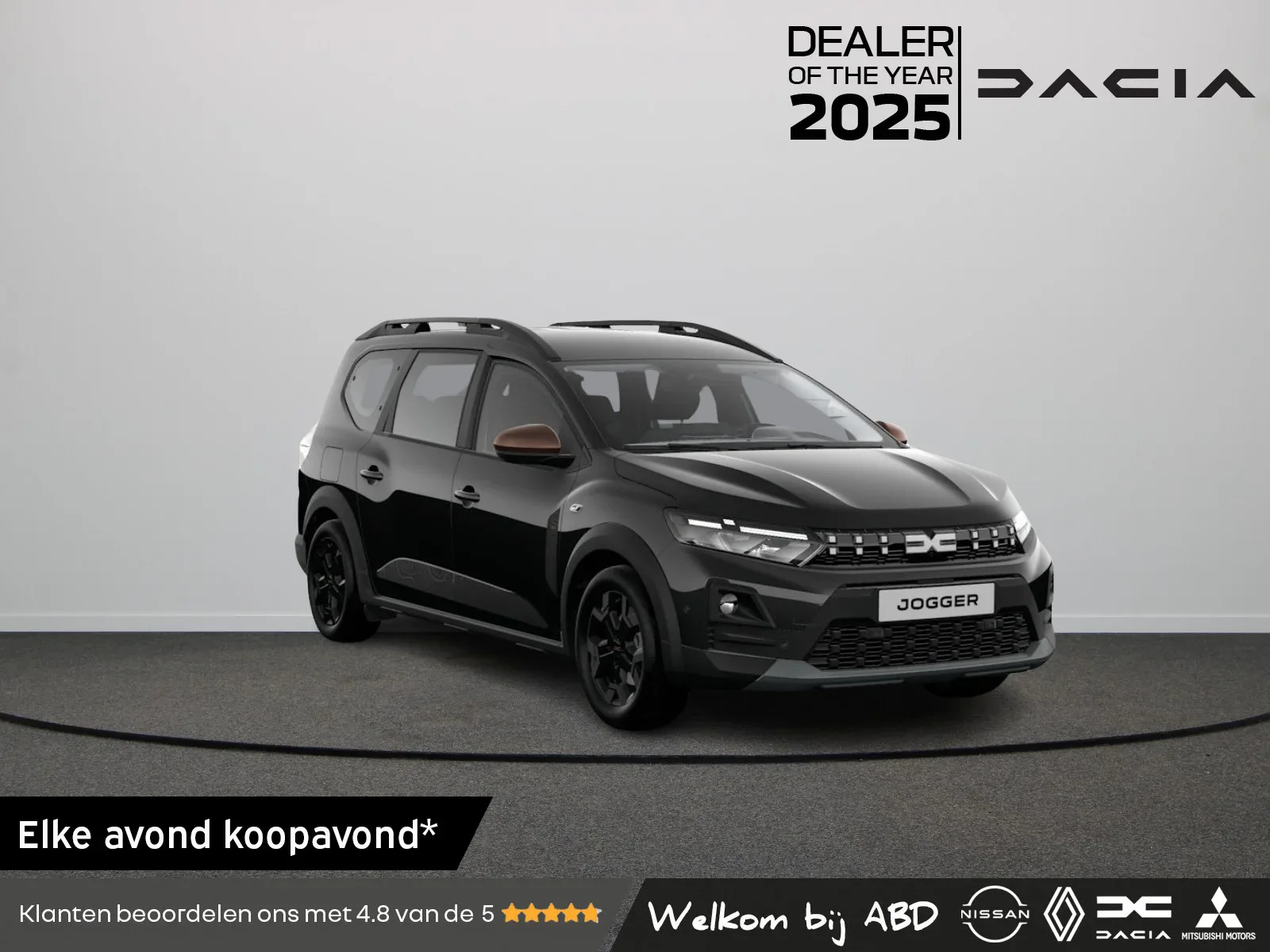 Dacia Jogger (2026) — foto 1