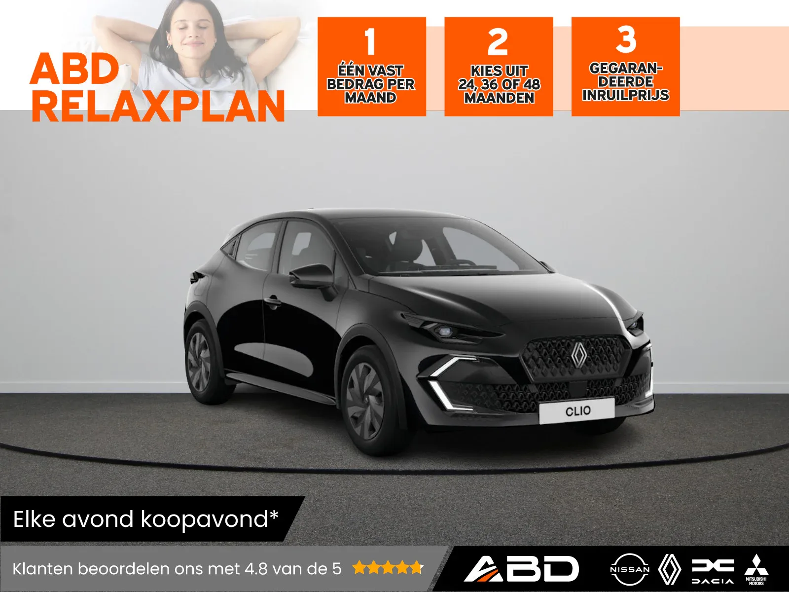 Renault Clio (2026) — foto 1