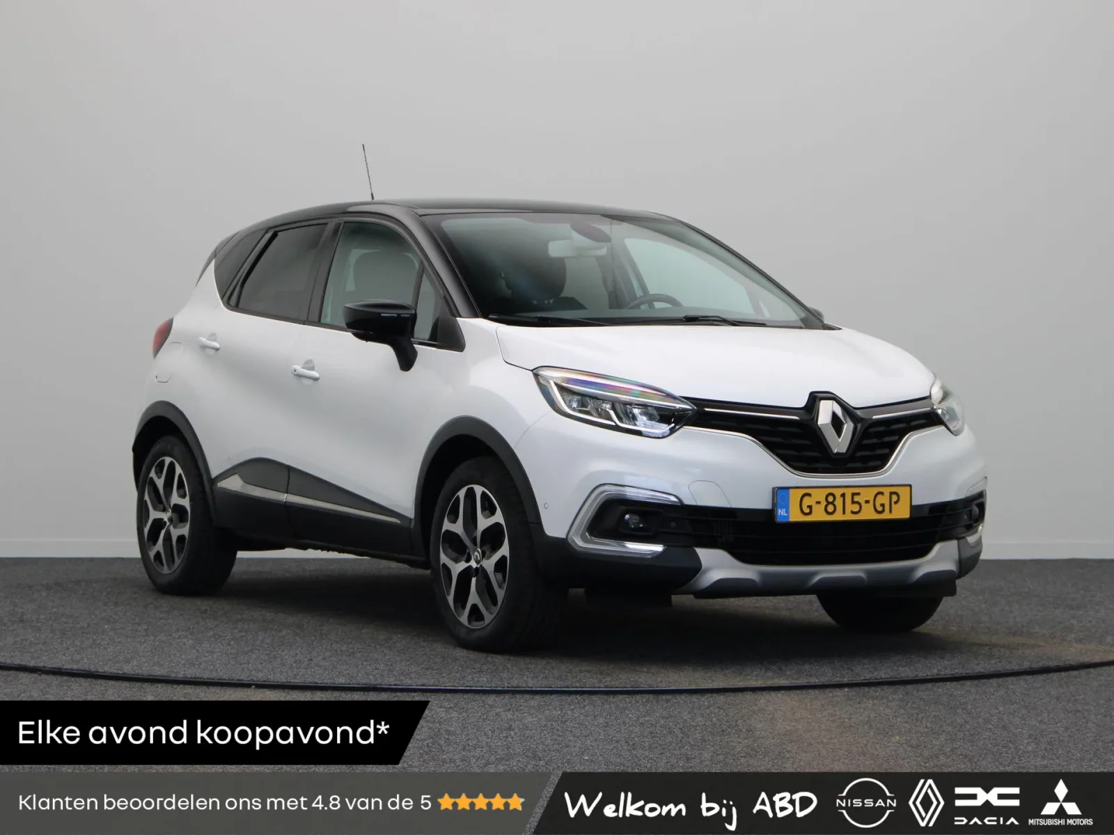 Renault Captur (2019) — foto 1