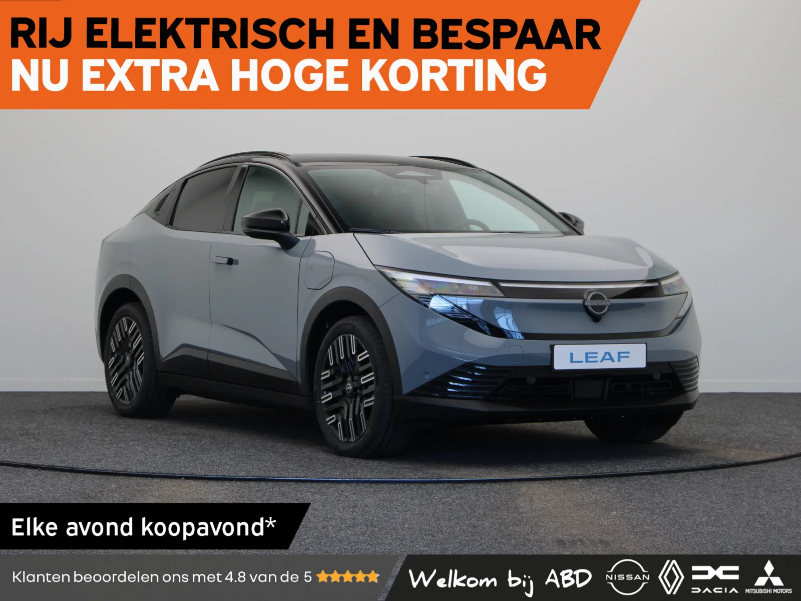 Nissan Leaf (2026) — foto 1