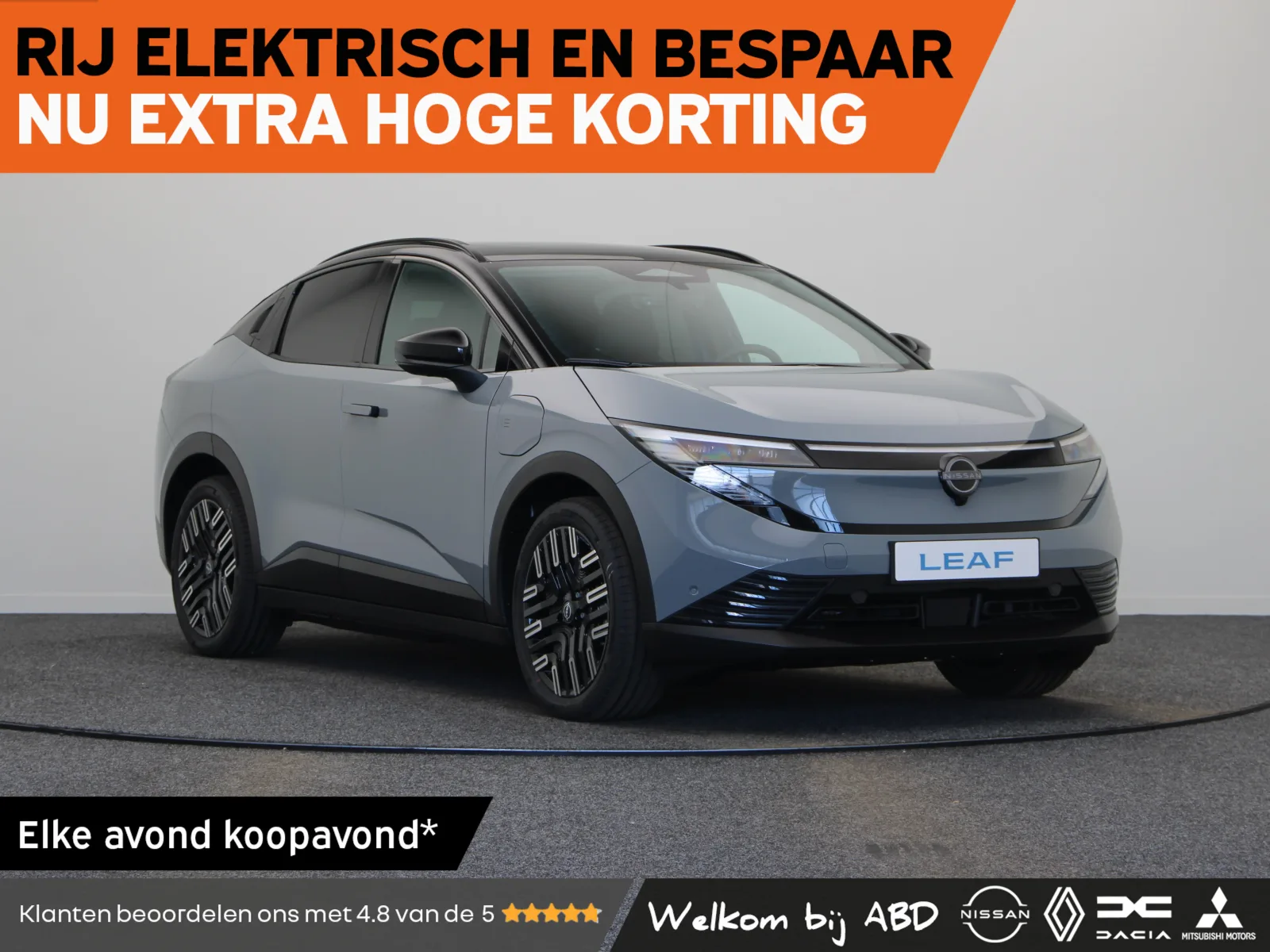 Nissan Leaf (2026) — foto 1