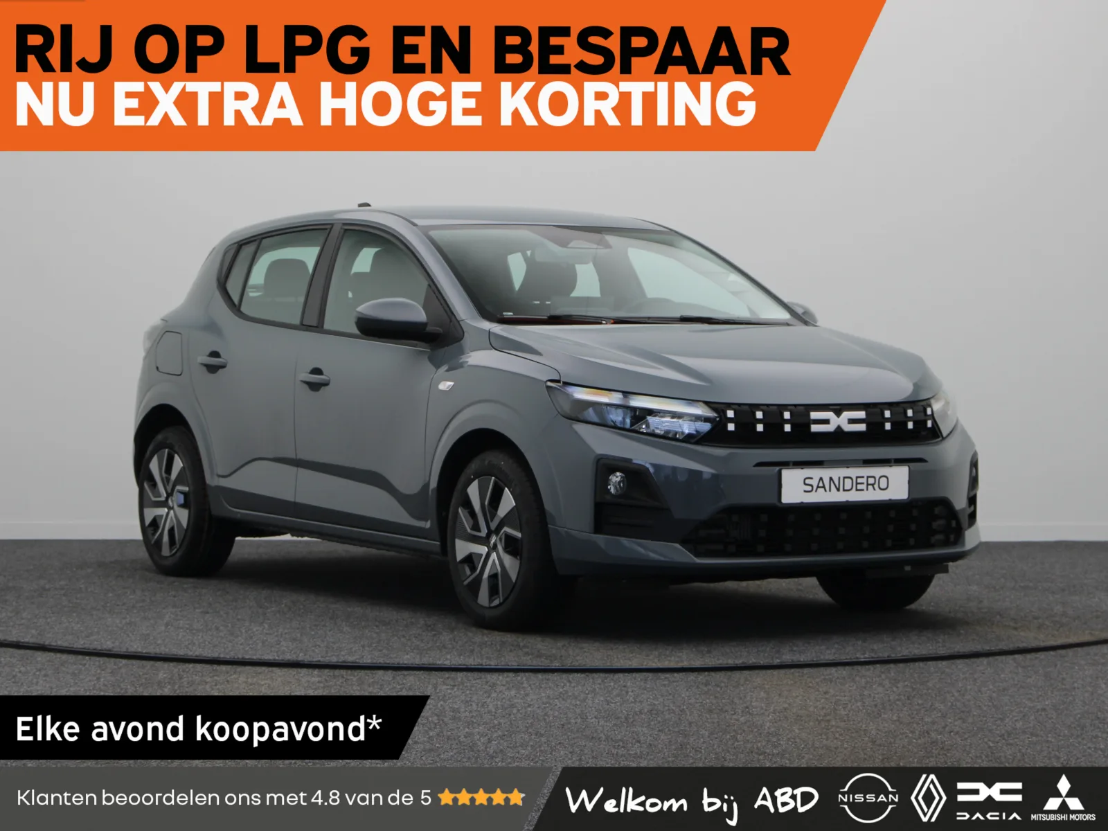 Dacia Sandero (2026) — foto 1