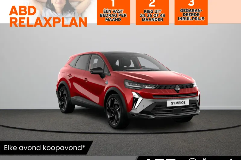 Renault Symbioz (2026)